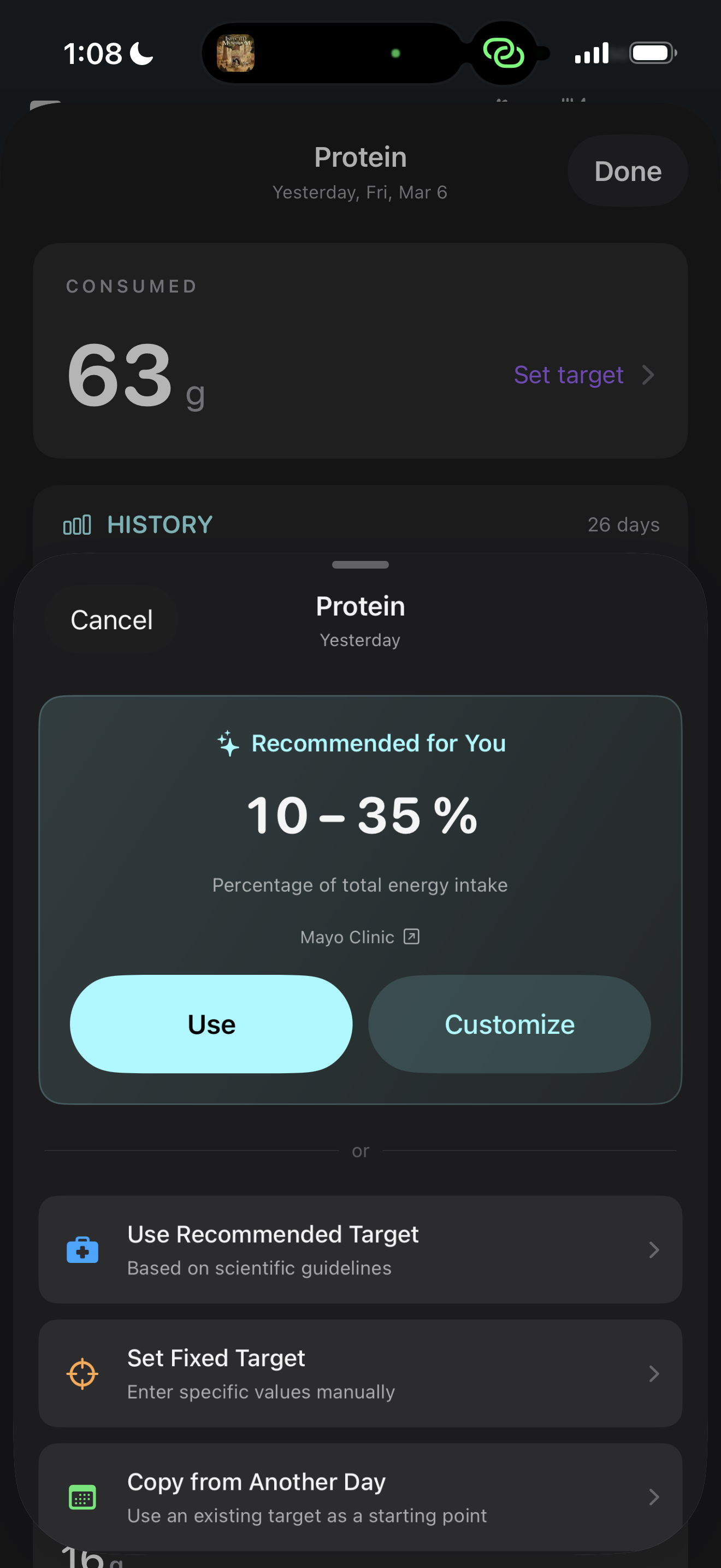 Protein recommendation